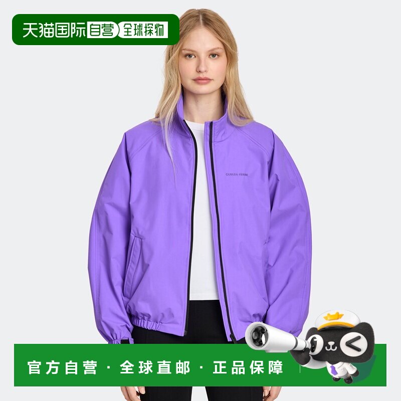 欧洲直邮自营Canada Goose加拿大鹅 女士香芋紫尼龙连帽风衣夹克
