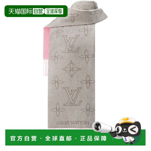自营欧洲直邮LOUIS VUITTON路易威登 Mahina Flig【付后1h可退】
