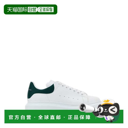 1h可退 香港直邮ALEXANDER MCQUEEN 男士运动鞋 553680WIAEE9197
