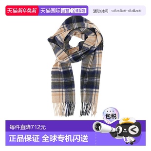 保暖高级感正品 USC0137潮流休闲时尚 格纹围巾 香港直邮Barbour