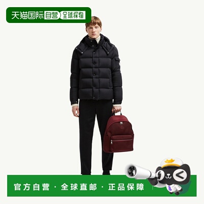 自营欧洲直邮Moncler/盟可睐 Maya 70 连帽短款羽绒服