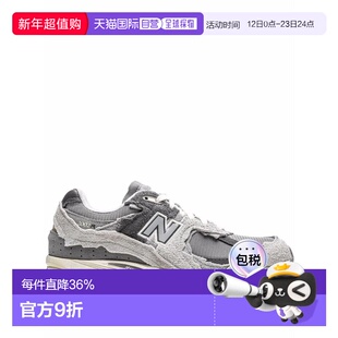 1h可退 香港直邮New Balance  男士 2002 灰色运动鞋 M2002RDA