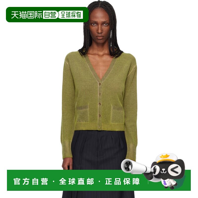1h可退 香港直邮Maison Margiela 马丁 马吉拉 女士 绿色 Virgin