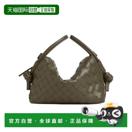Bottega Veneta Loop单肩包 796615V2HL1