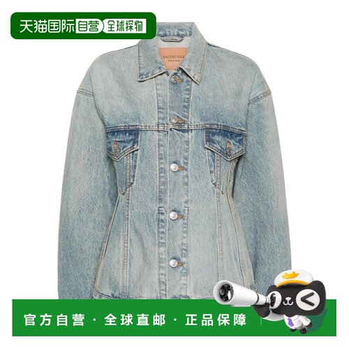 【99新未使用】Balenciaga 长袖牛仔外套 773776T【付后1h可退】