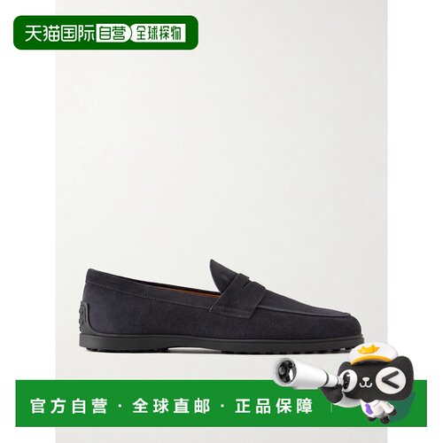 TOD'S 托德斯 男士 灰色平底鞋 XXM78L0JM60RE0男鞋乐福鞋一脚蹬