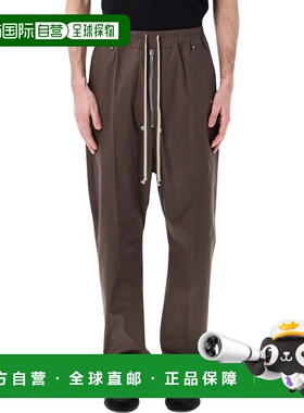 香港直邮rick owens 瑞克 欧文斯 男士 Bela 府绸长裤 RU01F2361T