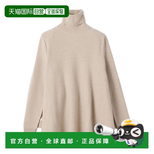 Jacquemus Fiocco高领毛衣 SWW00648AK00282 【付后1h可退】