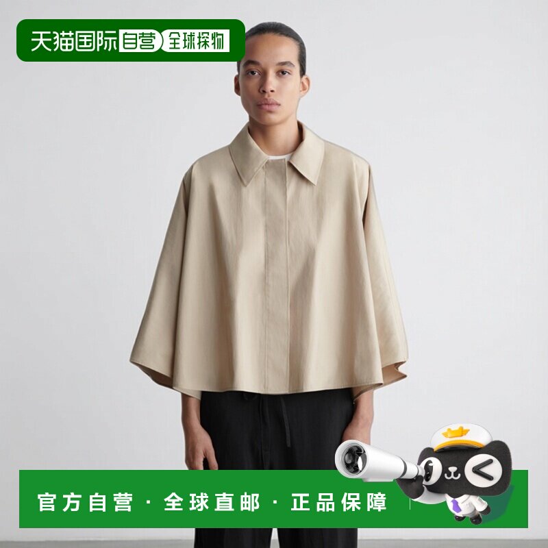 自营欧洲直邮COS 女士短款斗篷式经典风衣披肩夹克外套