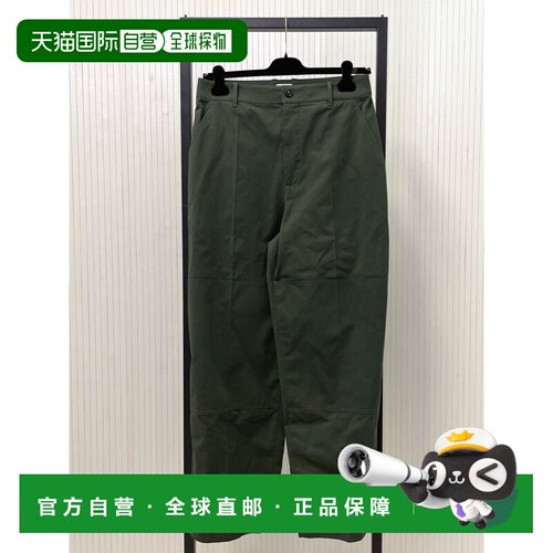 Bottega Veneta 腰带袢休闲裤 A003Y2V7BG0 【付后1h可退】