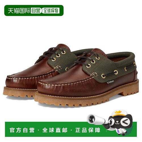 美国直邮barbour巴伯尔Deck男士休闲皮鞋船鞋 【付后1h可退】