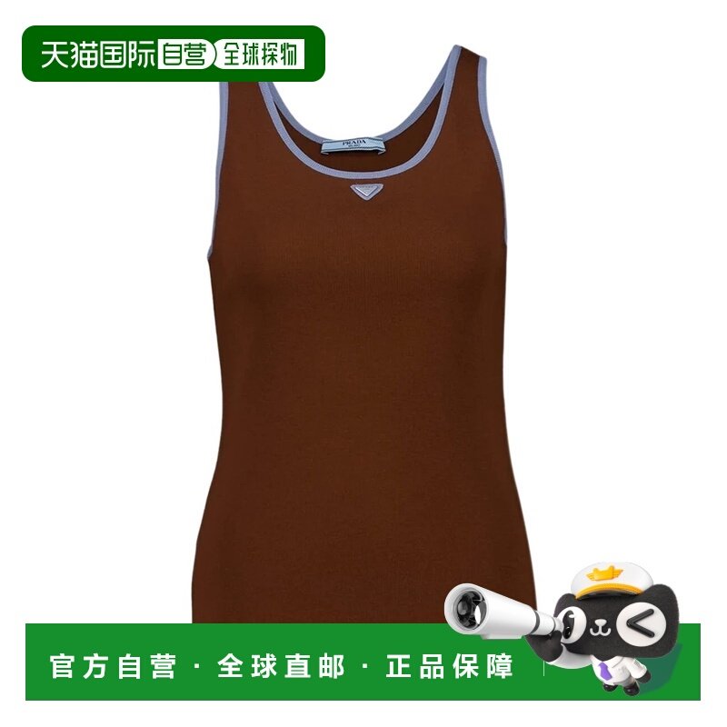 1h可退 香港直邮Prada/普拉达 女士 圆领背心 26SS,女装/女士精品,T恤,淘宝优惠券,粉丝福利购,淘宝优惠卷
