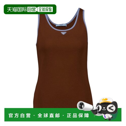 1h可退 香港直邮Prada/普拉达 女士 圆领背心 26SS