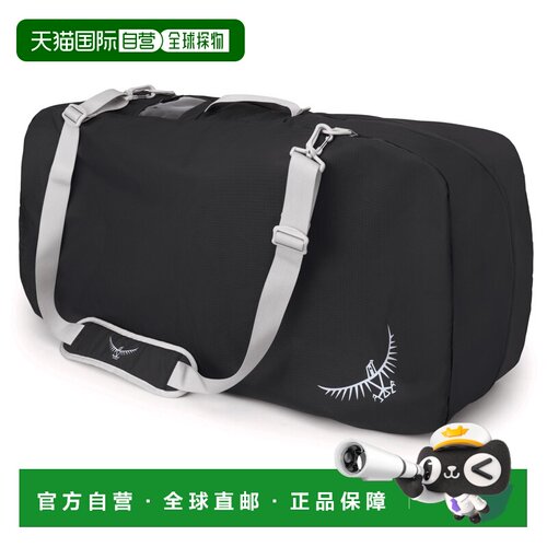 1h可退 欧洲直邮osprey 男士 旅行包斜挎包单肩包手提包