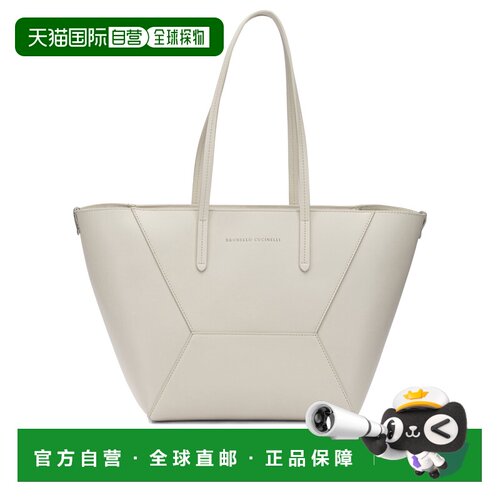 香港直邮BRUNELLO CUCINELLI 女士单肩包 MBXAD25【付后1h可退】