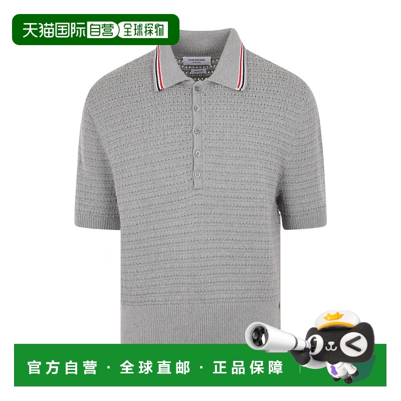香港直邮Thom Browne 短袖针织POLO衫 MKP084AY3017