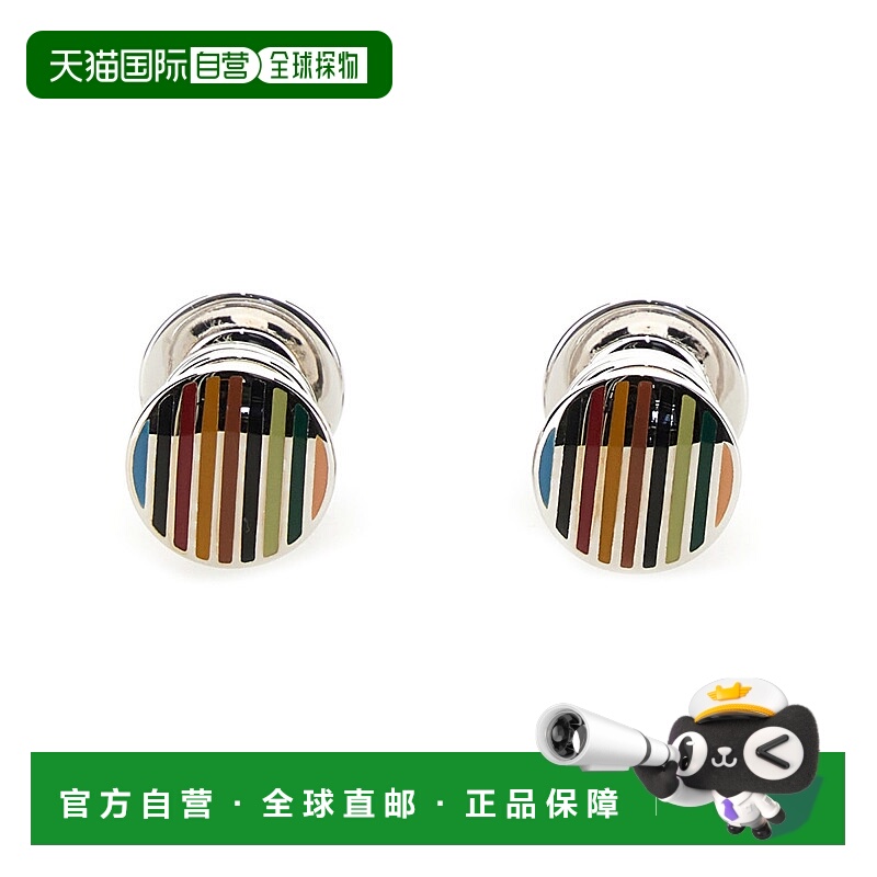 香港直邮Paul Smith 保罗 史密斯 男士 