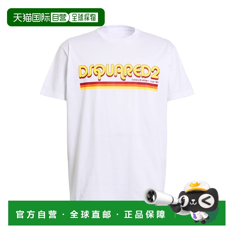 1h可退 香港直邮Dsquared2 二次方 男士 T恤 white白色 舒适时尚