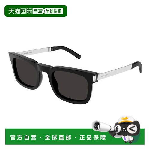 1h可退 香港直邮Saint Laurent 圣罗兰 女士 -sunglasses 太阳镜