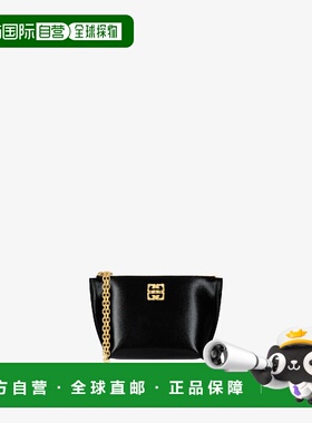 1h可退 欧洲直邮GIVENCHY 纪梵希 26春夏 BB60NTB13A-001 女士 单