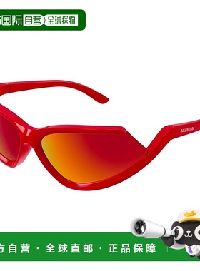 欧洲直邮balenciaga  太阳镜巴黎世家