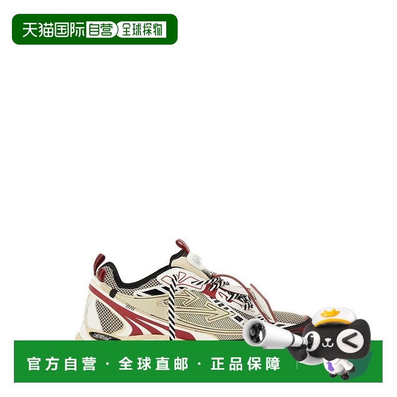 1h可退 香港直邮Off-white 男士 Be Right Back 繫帶運動鞋 M295F