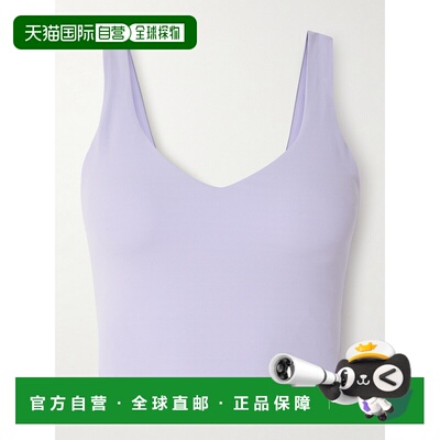 1h可退 Lululemon 女士 Align™ Nulu™ 背心 LW1EITS0641L
