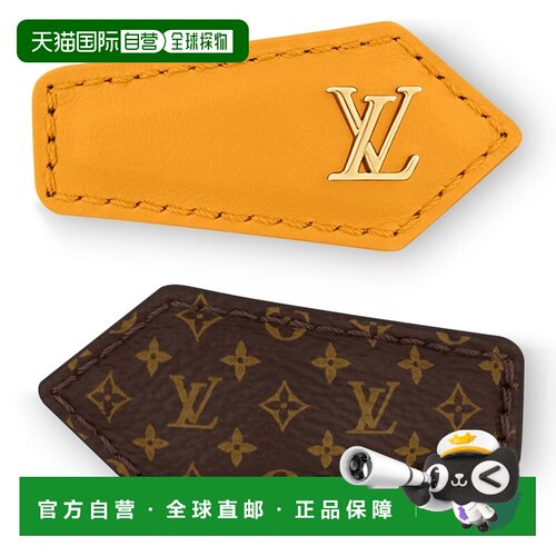 自营欧洲直邮LOUIS VUITTON路易威登 Backstage女士支付后1h可退