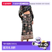 流苏半身裙 香港直邮Farm Rio 340223a字裙