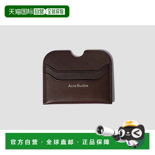 香港直邮Acne Studios 艾克妮 男士 ELMAS CG0268 大号复古深褐色
