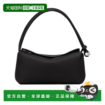 香港直邮Longchamp Le Roseau单肩包 10324HFP珑【付后1h可退】