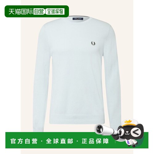 欧洲直邮FRED PERRY 男士针织衫 100298880617003【付后1h可退】