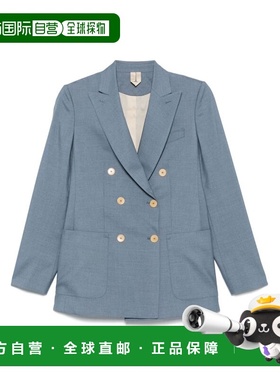 1h可退 香港直邮MaxMara 麦斯玛拉 女士 Clear 蓝色夹克 11041151