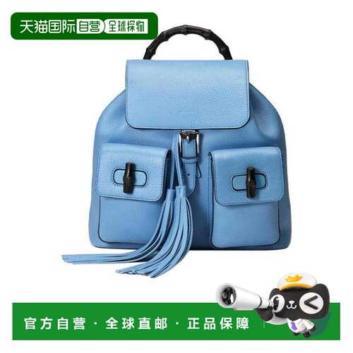 自营Gucci 粒面徽标双肩包 370833A7M0N