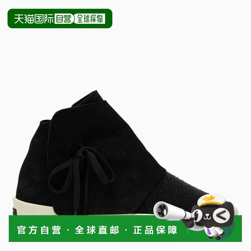 香港直邮FEAR OF GOD 男士休闲鞋 FG881147HSU001【付后1h可退】