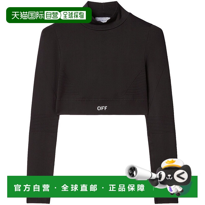 欧洲直邮off-white 女士 上装T恤