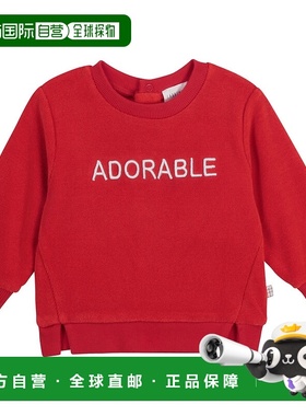欧洲直邮Carrement Beau  POLINA 女童服装卫衣 Y95256-992