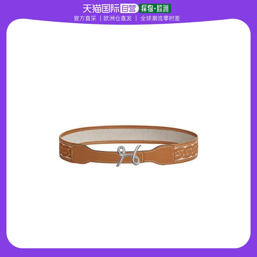 欧洲直邮Hermes爱马仕女士皮带棕黄色徽标皮革H皮带扣潮流简约