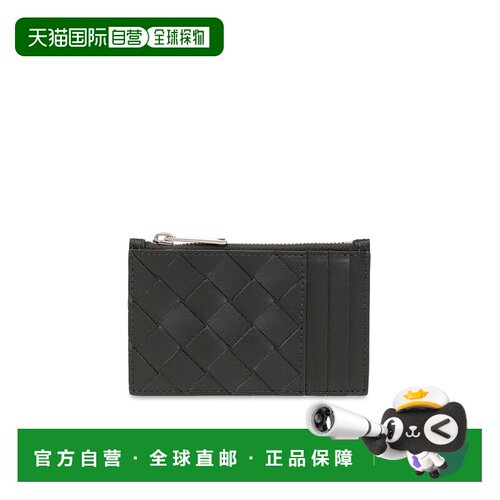 1h可退 香港直邮BOTTEGA VENETA 男士钱包 679802VCPQ33009 SS202