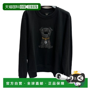 圆领长袖 Men 卫衣 26SS 香港直邮FENDI