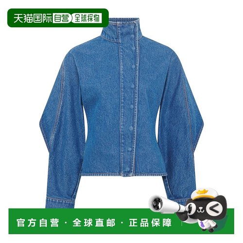 欧洲直邮marine serre 女士 衬衫外套