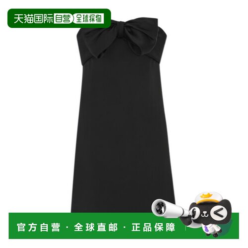 1h可退 香港直邮女士 抹胸连衣裙 24SS