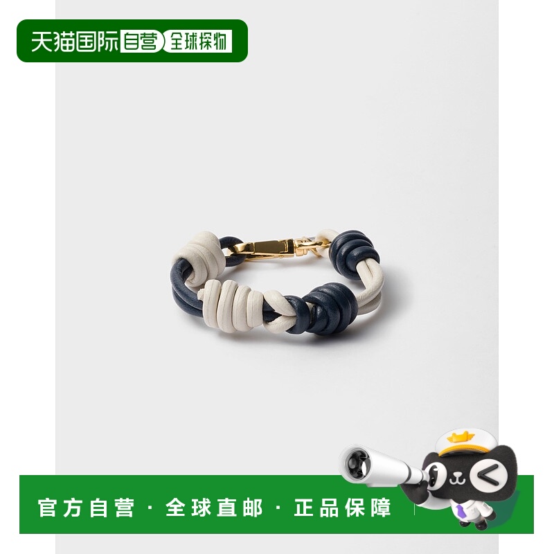 欧洲直邮PRADA (2025新品) 编织纳帕皮手链手镯