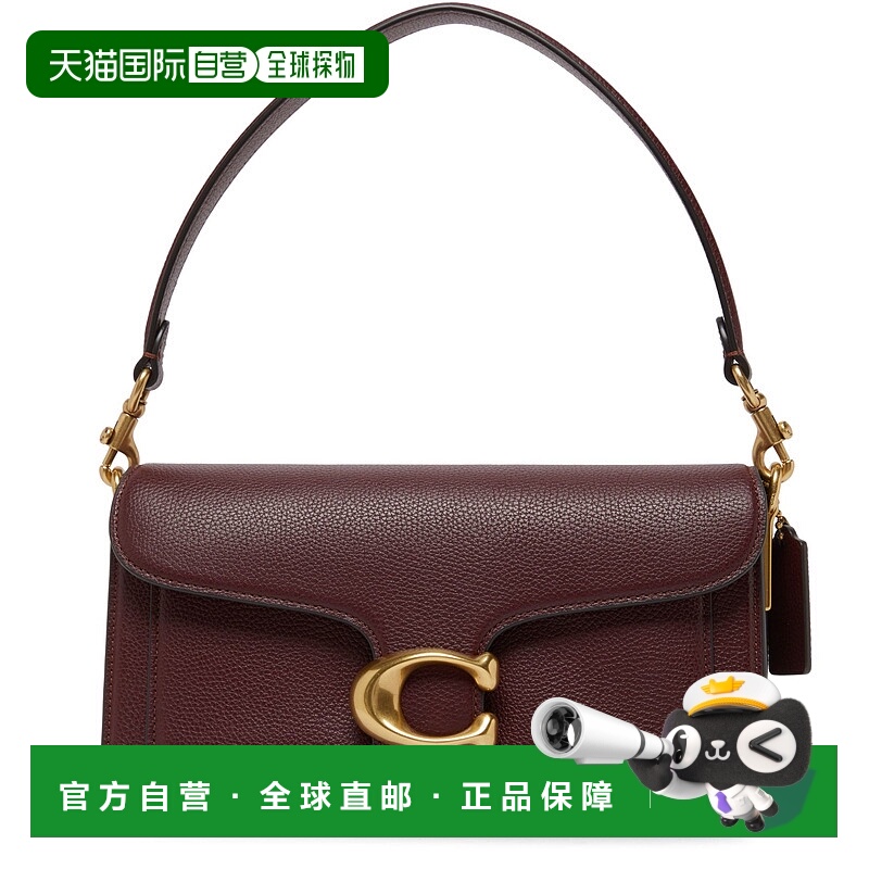 1h可退 香港直邮Coach 蔻驰 女士 Tabby refresh 单肩包 26