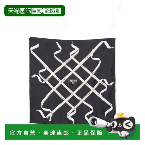 香港直邮Celine 思琳 女士 CELINE CAPSULE Scarfs 黑色围巾 2AW9