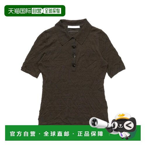 Acne Studios 短袖polo衫 A60699 【付后1h可退】