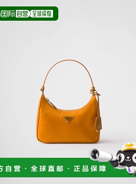 1h可退 欧洲直邮PRADA 普拉达 26春夏 1N204M_R064_F0IJX 女士 手