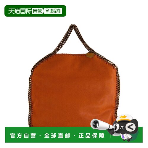 香港直邮Stella Mccartney 斯特拉 麦卡特尼 女士 Stella McCartn