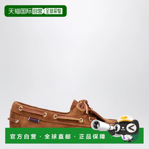 欧洲直邮SEBAGO 男士商务休闲鞋 78123GWSUEAFR S【付后1h可退】
