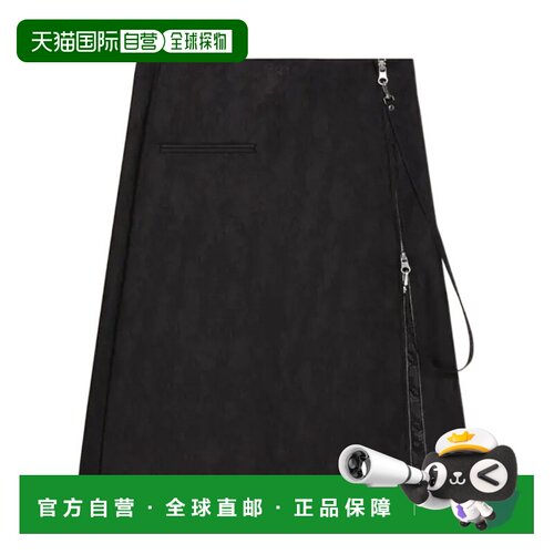 香港直邮Courreges 拉链半身裙 325CJU306PA0135【付后1h可退】